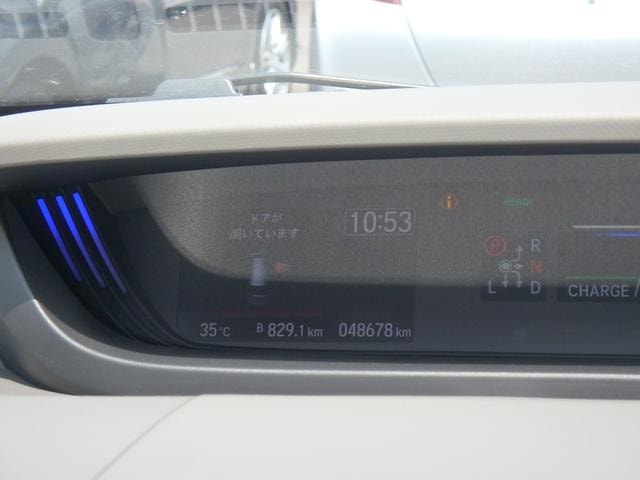 Миниатюра 30
