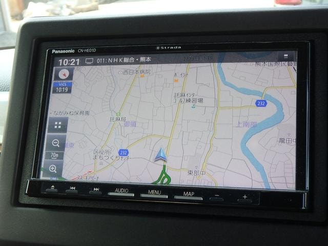 Миниатюра 39