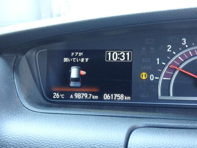 Миниатюра 31