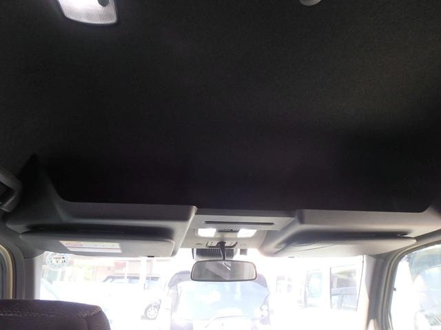 Миниатюра 20