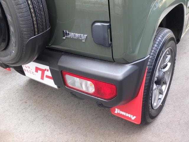 Миниатюра 59