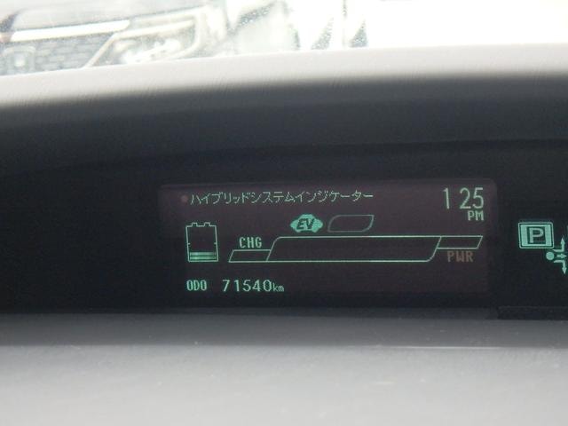 Миниатюра 30