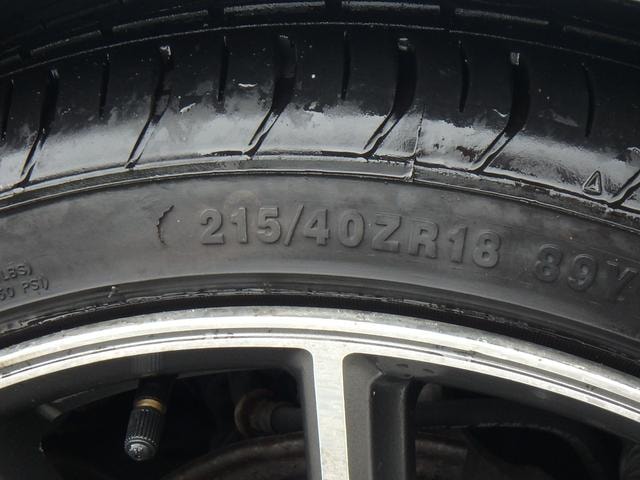 Миниатюра 59