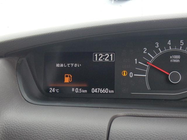 Миниатюра 32