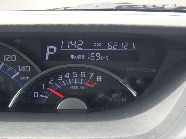 Миниатюра 31