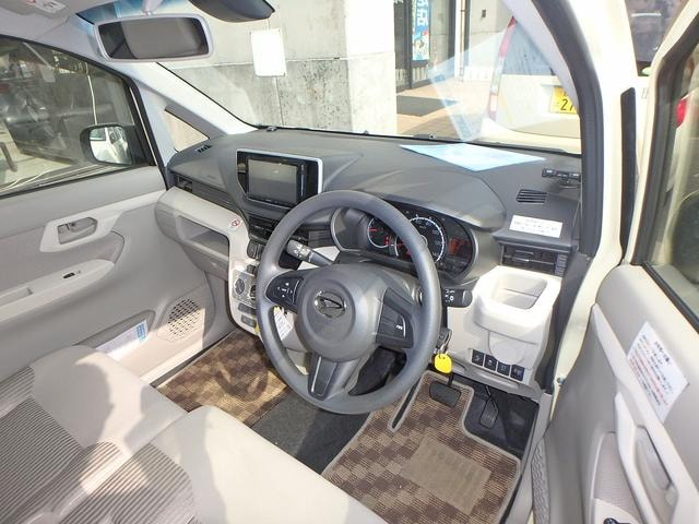 Миниатюра 13