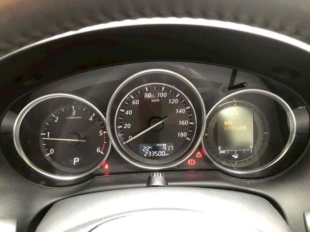 Миниатюра 38