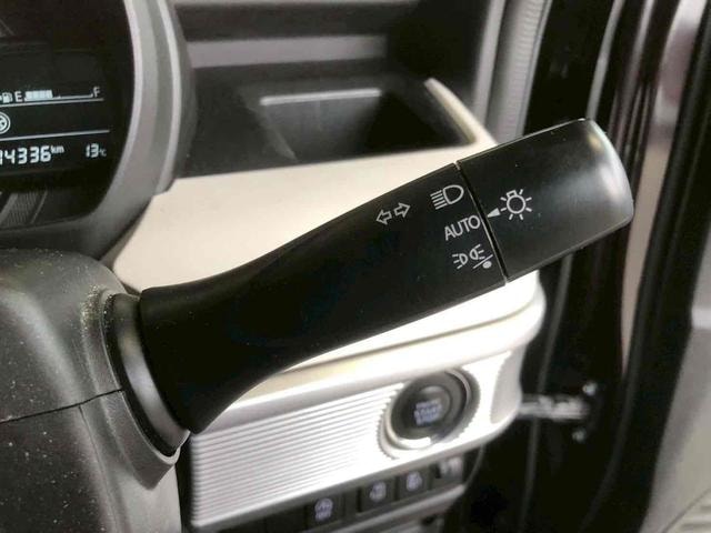 Миниатюра 37