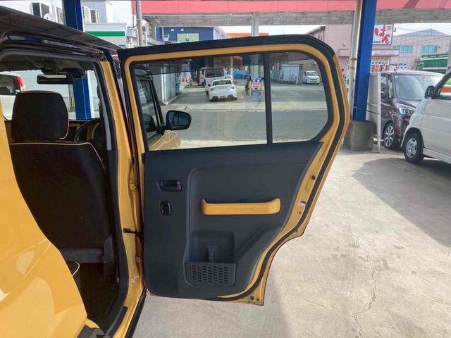 Миниатюра 30