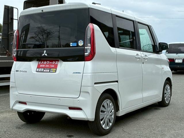 Миниатюра 12