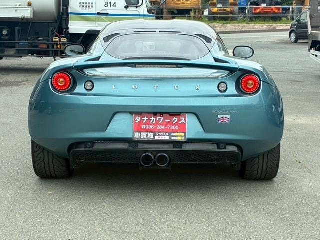 Миниатюра 12