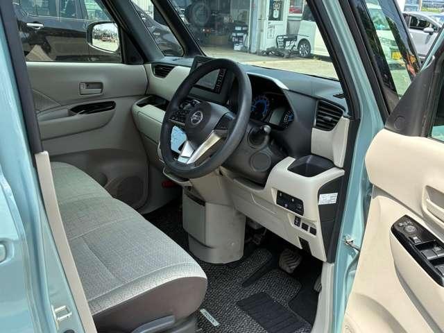 Миниатюра 15