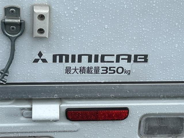 Миниатюра 18
