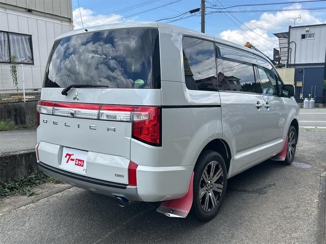 Миниатюра 14