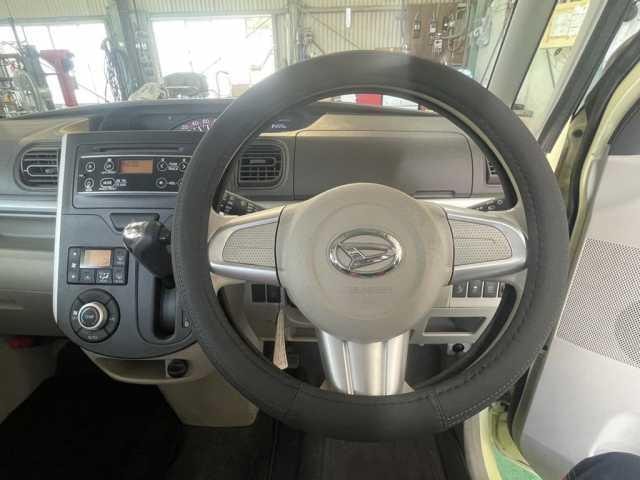 Миниатюра 27