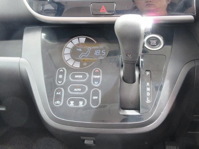 Миниатюра 15