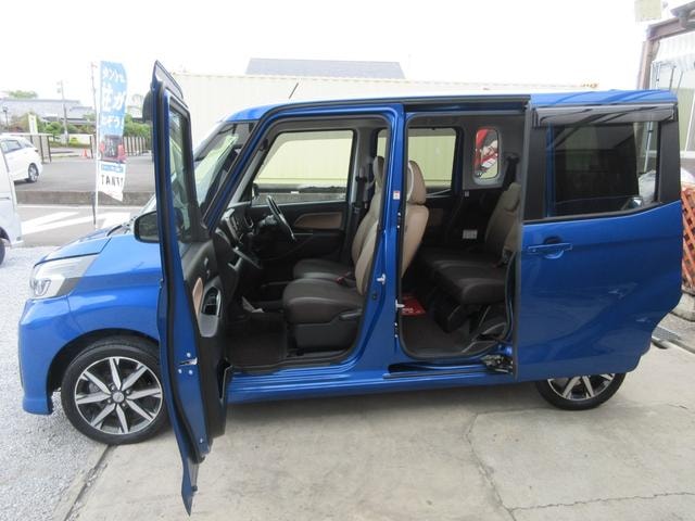 Миниатюра 35