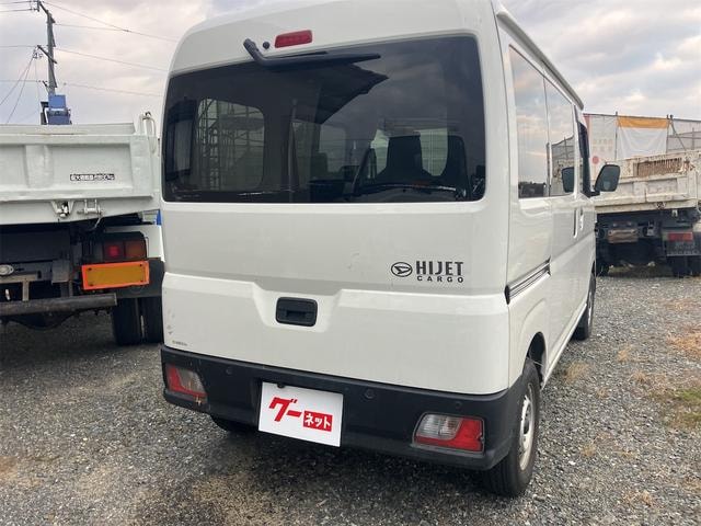 Миниатюра 22