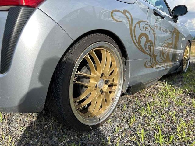 Миниатюра 20