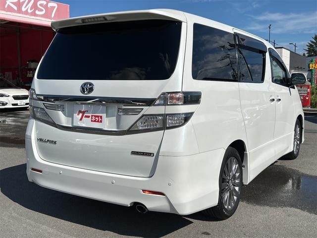 Миниатюра 10