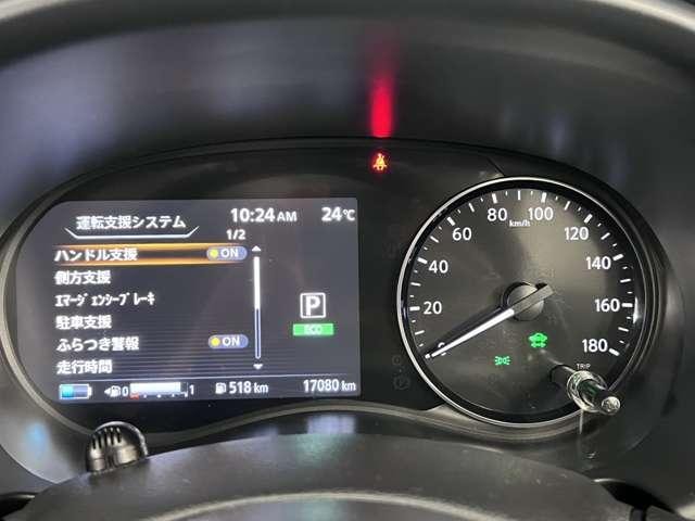 Миниатюра 30