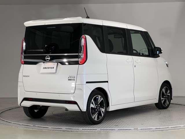 Миниатюра 46