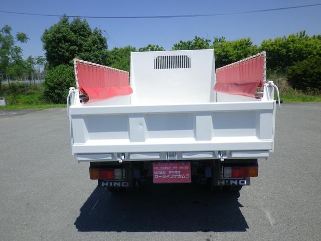Миниатюра 16
