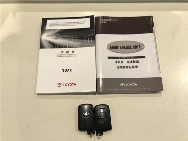Миниатюра 16
