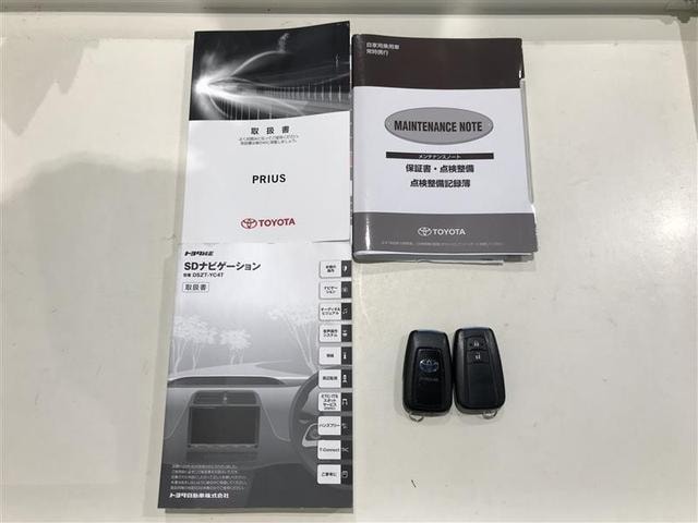 Миниатюра 14