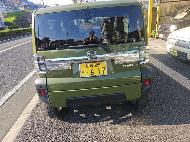 Миниатюра 18