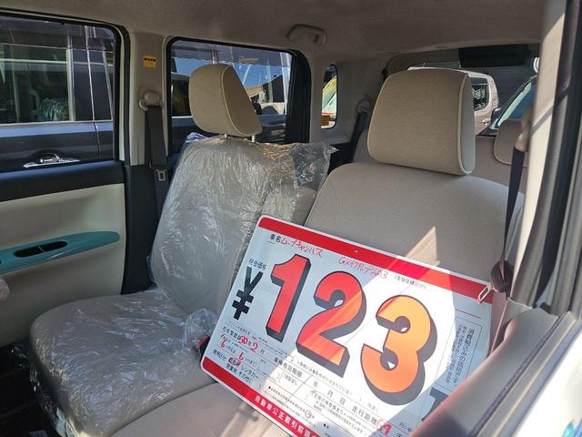 Миниатюра 45