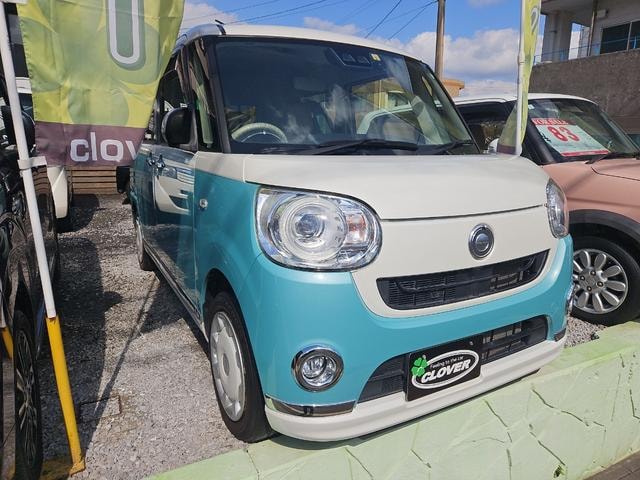 Миниатюра 60