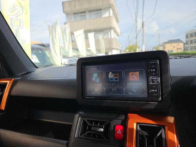 Миниатюра 8