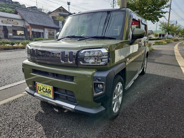 Миниатюра 18
