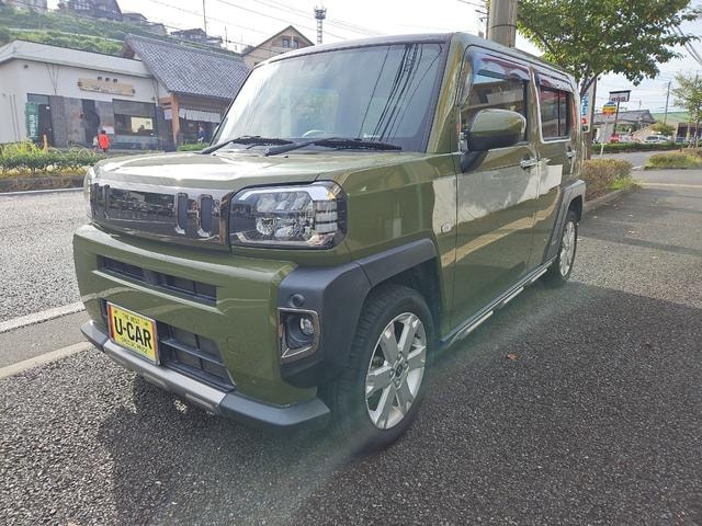 Миниатюра 21
