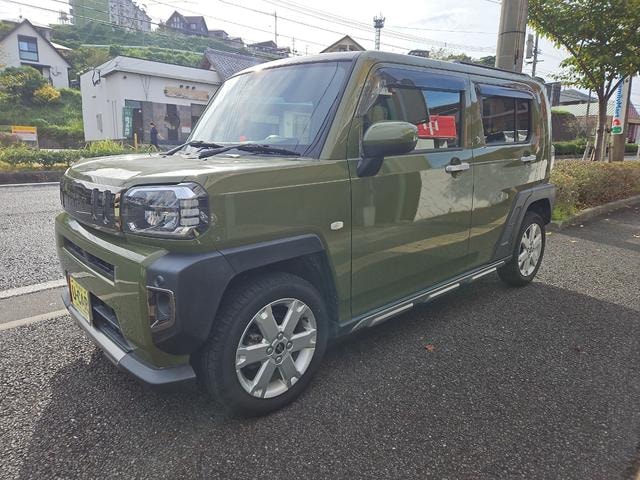 Миниатюра 25