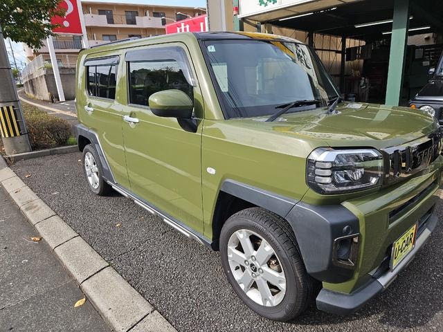 Миниатюра 35