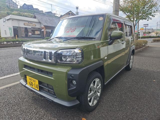 Миниатюра 12