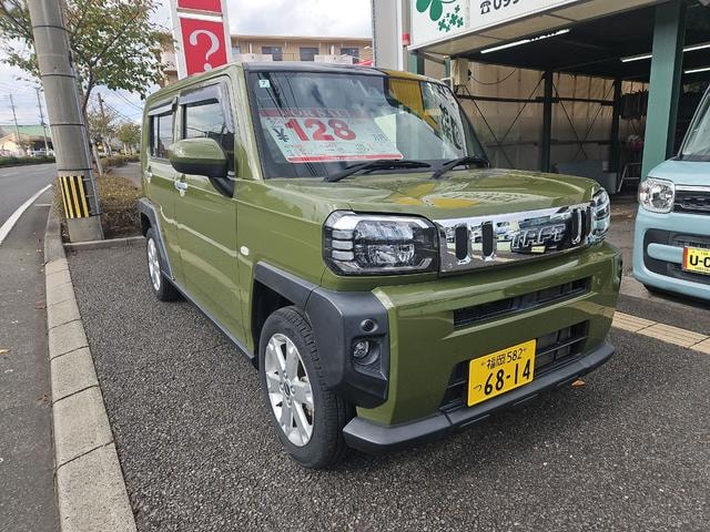 Миниатюра 15
