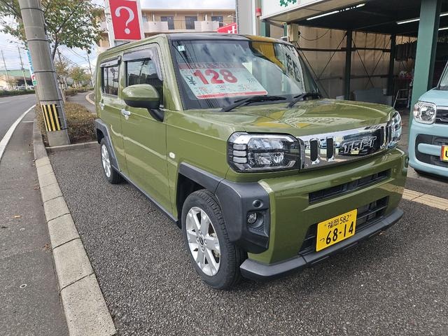 Миниатюра 34