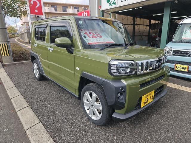 Миниатюра 36