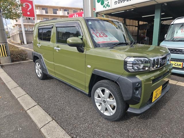 Миниатюра 38