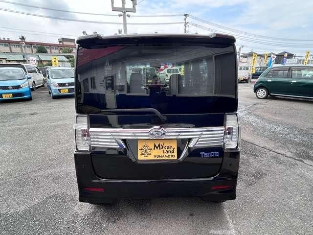 Миниатюра 7