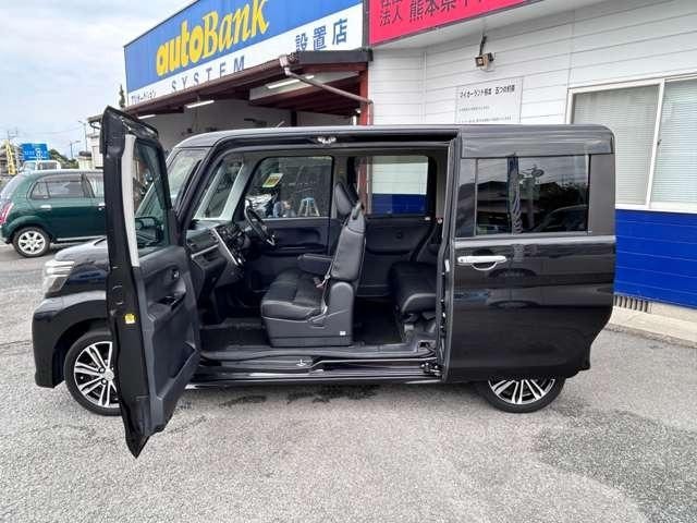 Миниатюра 10
