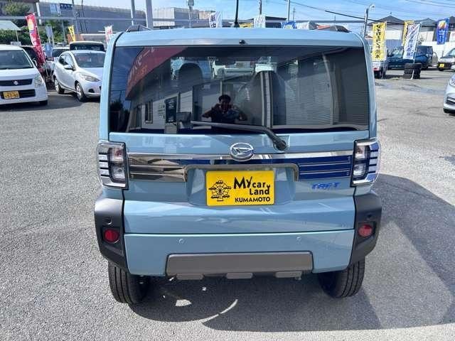 Миниатюра 8