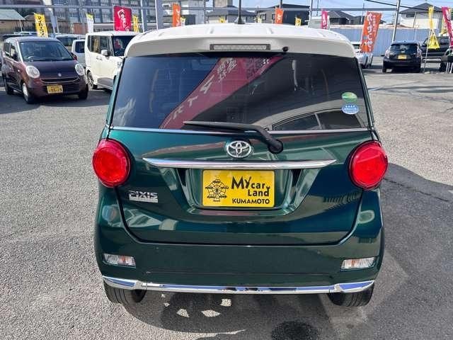 Миниатюра 10