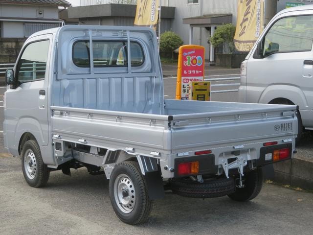 Миниатюра 8