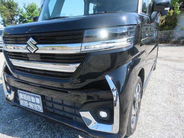 Миниатюра 31