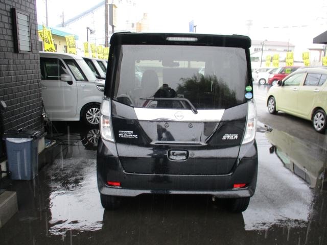 Миниатюра 16