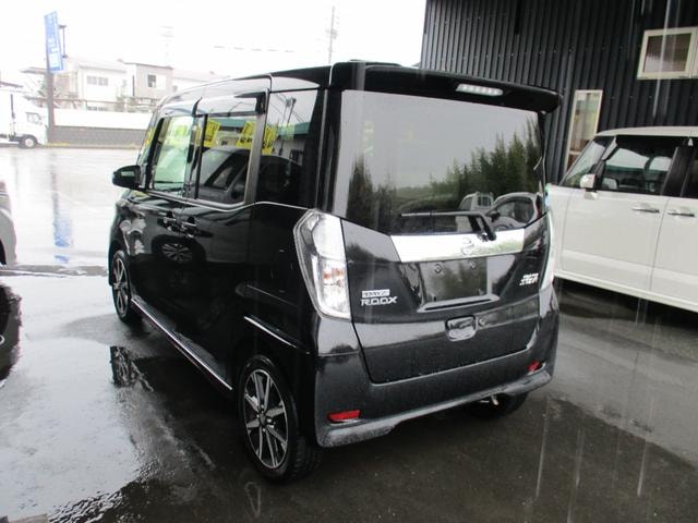 Миниатюра 18